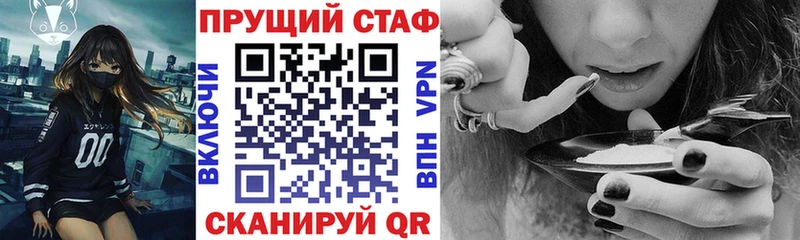 Купить КОКАИН  Alpha-PVP  Мефедрон  Псилоцибиновые грибы  Конопля  ГАШ  Лысково