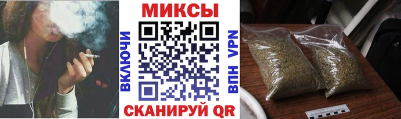 Купить закладки  Лысково  БУТИРАТ буратино 
