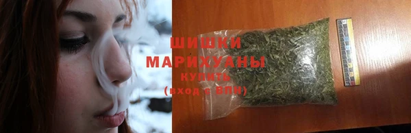 наркотики Волосово