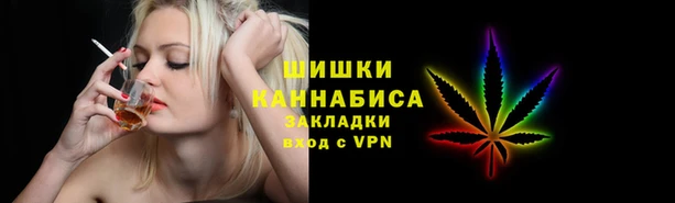 винт Волоколамск