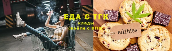 наркотики Волосово