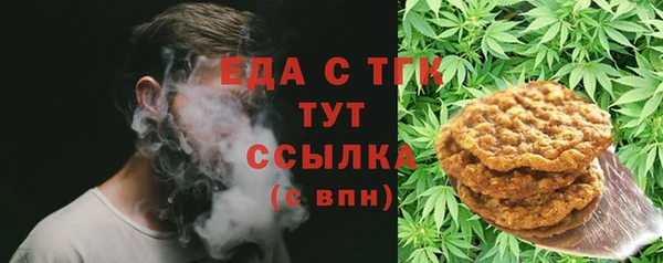 COCAINE Володарск