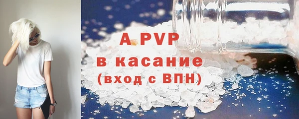 наркотики Волосово