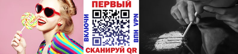 Метамфетамин витя  Купить где  Лысково 