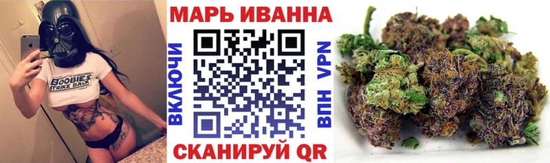 Купить закладки  Лысково  Марихуана White Widow 
